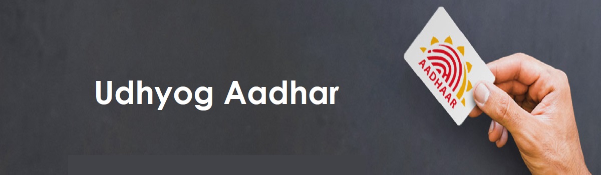 adhaar-1.jpg